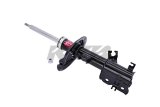 KYB Shocks & Struts Excel-G Front Left NISSAN Altima 2002-06 NISSAN Maxima 2004-08 thumbnail 5