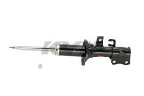 KYB Shocks & Struts Excel-G Front Left KIA Rio 2001-02 thumbnail 9