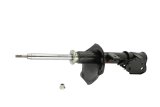 KYB Shocks & Struts Excel-G Front Left INFINITI QX4 (2WD) 2002-03 NISSAN Pathfinder (2WD) 2002-04 thumbnail 1