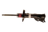 KYB Shocks & Struts Excel-G Front Right Honda Civic Coupe 2013-2014 thumbnail 4