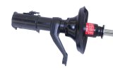 KYB Shocks & Struts Excel-G Front Right HONDA CR-V 2002-04 thumbnail 1