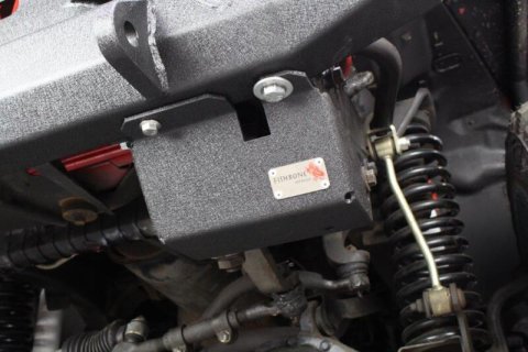 Fishbone Offroad 97-06 Jeep Wrangler TJ Steering Box Skid Plate - Black Textured Powdercoat thumbnail 6
