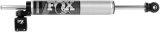 Fox 2007+ Jeep JK 8.2in 2.0 Tie Rod Clamp Steering Stabilizer thumbnail 3