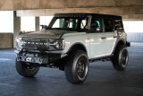 DV8 Offroad Bull Bar Add-On For DV8 Ford Bronco Bumpers - Fits 13in Elite Series Light Bar thumbnail 1