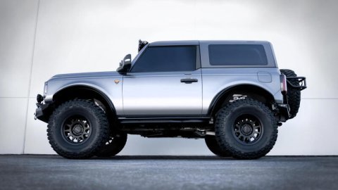 DV8 Offroad 21-23 Ford Bronco OE Plus 2-Door Side Steps thumbnail 2