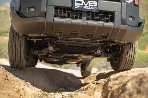 DV8 Offroad 2024+ Toyota Land Cruiser Front Skid Plate thumbnail 4