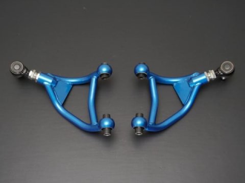 Cusco 2013+ Subaru BRZ / 2017+ Toyota 86 Adjustable Rear Upper Control Arm (Special Order No Cancel) thumbnail 2