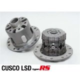 Cusco LSD Type-RS 2-Way (PPK 55/20 & 55/55) Rear Mitsubishi Evo 1-10 Non-AYC thumbnail 3