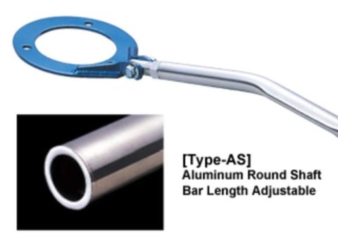 Cusco Strut Bar AS Rear Nissan Skyline R33 RWD thumbnail 1