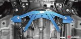 Cusco Power Brace ZVW30 PRIUS Front thumbnail 1