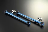 Cusco Lateral link Kit-Rear Rear Side non-adj. hyper Rubber w/ end link WRX GD (non-STi only) thumbnail 1