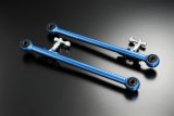 Cusco Lateral link Kit-Rear Rear Side non-adj. hyper Rubber w/ end link WRX GD (non-STi only) thumbnail 2
