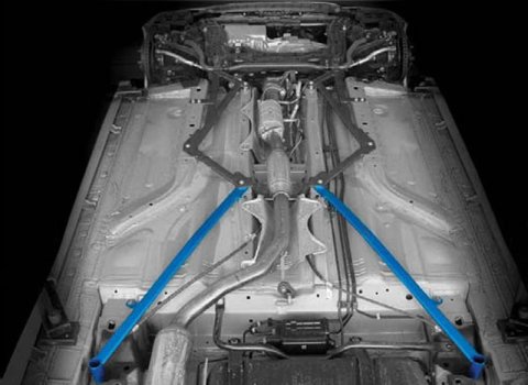 Cusco Power Brace Lower Rear Side FD2 Civic Si (Sedan ONLY) *requires drillING on sedan models*