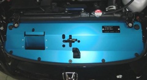 Cusco Radiator Cooling Plate S2000 AP1 AP2 *Blue* thumbnail 2