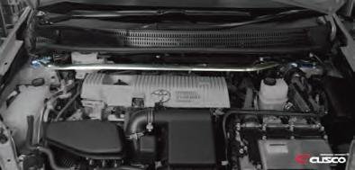 Cusco Strut Bar F-OS ZVW30 PRIUS **FOR JAPANESE MODEL ONLY**