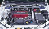 Cusco Strut Bar OS Front CT9A EVO8/9 (3-point) RHD JDM thumbnail 1