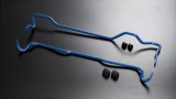 Cusco Sway 22mm Front GDA GDB Impreza *Turbo models only thumbnail 2