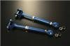 Cusco Trailing Rod Rear Adjustable Pillowball GRB STi GVB BR9 BM9 thumbnail 3