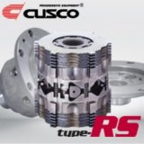 Cusco CT9A EV8 9LSD RSF 1WAY(1&1.5W) thumbnail 1