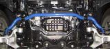 Cusco 08-12 Nissan 370z Front Sway Bar 28 mm thumbnail 1