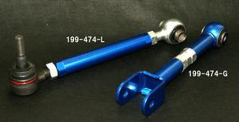 Cusco Lexus IS250/IS350 Adjustable +/- 15mm Rear Upper Arm (Front) thumbnail 1