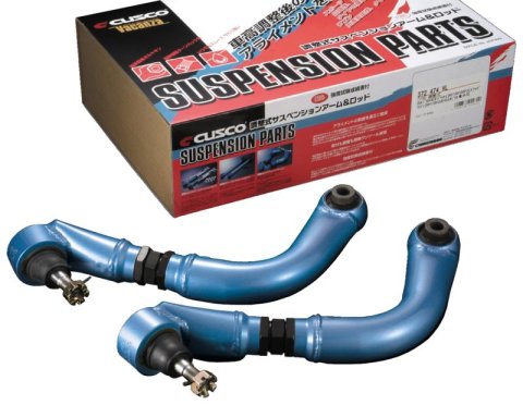 Cusco Lexus IS250/IS350 Adjustable +/- 15mm Rear Upper Arm (Front) thumbnail 2