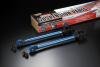 Cusco Rear Camber Toe Control Arm Nissan 240SX S14 thumbnail 3