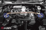 Cusco Strut Bar OS 91-00 Lexus SC400 Z30 4.0L 1UZ-FE thumbnail 1