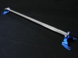 Cusco Strut Bar OS Rear Subaru BRZ / Toyota 86 thumbnail 1