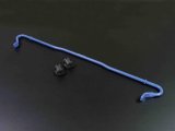 Cusco Sway Bar Rear 16mm Hard Hollow Subaru BRZ / Toyota 86 thumbnail 1