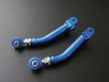 Cusco Trailing Rod Rear +/- 12mm Caster Correction 13 Subaru BRZ/Scion FR-S/Toyota 86 thumbnail 2