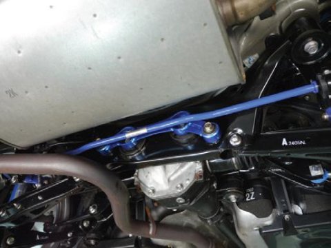 Cusco Rear Differential Brace 13 Subaru BRZ/Scion FR-S/Toyota 86 thumbnail 2