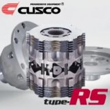 Cusco LSD Type RS Front For 84-89 Toyota MR2 Turbo 1.5 Way / Non-Turbo 1 Way thumbnail 3