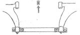 Cusco Lower Bar Type I Front RAV-4 thumbnail 2