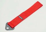 Cusco Universal Tow Strap - Red thumbnail 2