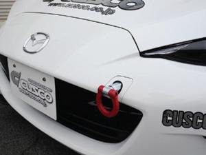 Cusco Folding Front Tow Hook 2016 Mazda Miata Roadster (ND5RC) thumbnail 1