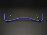 Cusco 24mm Front Sway Bar 2016 Mazda Miata Roadster (ND5RC) thumbnail 1