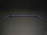Cusco 14mm Rear Sway Bar 2016 Mazda Miata Roadster (ND5RC) thumbnail 1