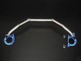 Cusco Strut Bar OS-Type Front Strut Bar 2016 Mazda Miata Roadster (ND5RC) thumbnail 2