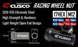 Cusco Universal Wheel Lug Nut Set M12 x P1.5mm - Black (20pcs) thumbnail 4