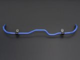 Cusco Front Sway Bar Kit 2020+ Toyota GR Yaris (1.6L AWD & 1.5L 2WD) (Not For USA Model) thumbnail 1