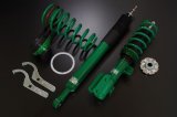 Tein 11-16 Hyundai Genesis Coupe BK14 Street Basis Z Coilovers thumbnail 1
