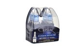 Hella Bulb HB1 9004 12V 100/80W XEN WHT XB (2) thumbnail 9