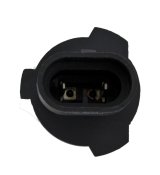 Hella Bulb 9006Xs 12V 80W Xen Wht Xb (2) thumbnail 7