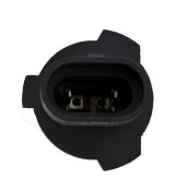 Hella Bulb 9006Xs 12V 80W Xen Wht Xb (2) thumbnail 8