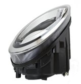 Hella 12-16 Volkswagen Beetle Headlamp Lh thumbnail 7