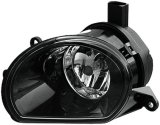 Hella 2006-2014 Audi A3 Q7 Fog Light Assembly Right thumbnail 2