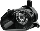 Hella 2006-2014 Audi A3 Q7 Fog Light Assembly Right thumbnail 3