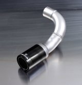 Remus 2014 BMW M235I F22 Coupe 3.0L Sport Centered Exhaust w/Front Section/Blk Chrome Tail Pipe Set (Bundled Kit) thumbnail 1