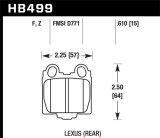 (1x hawkHTC5259, 1x hawkHB499F.610) thumbnail 7